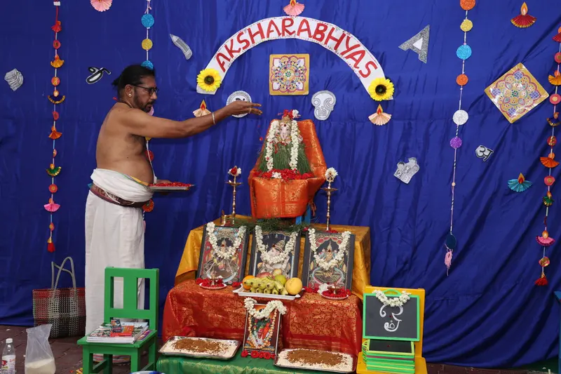 Akshara Abhyas 2026-27