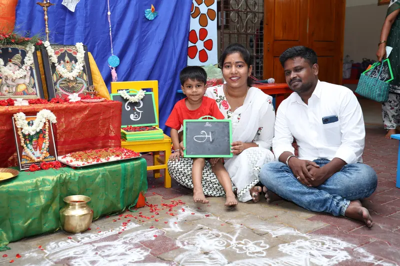 Akshara Abhyas 2026-27