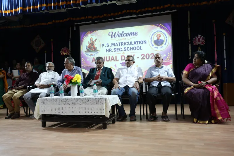 Annual Day 2026-27