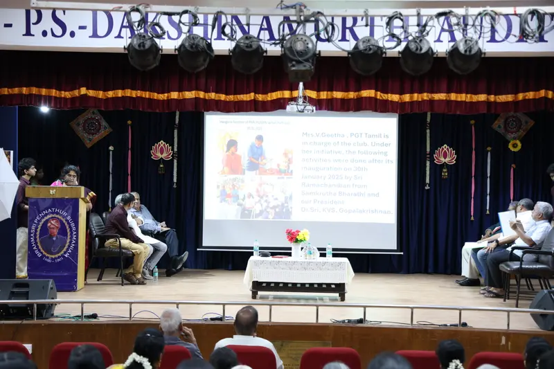 Annual Day 2026-27