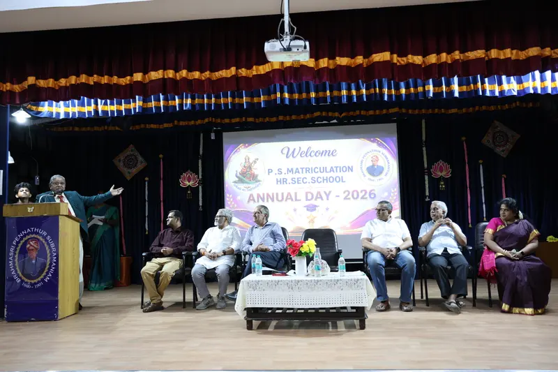 Annual Day 2026-27