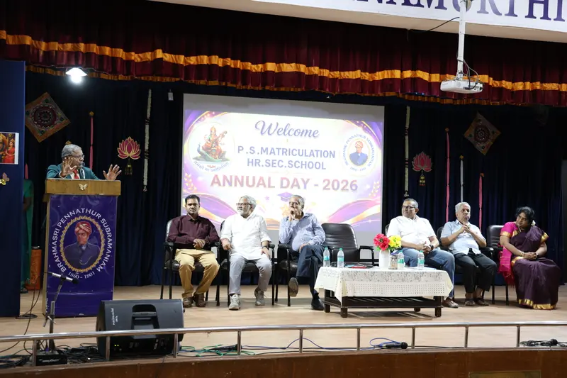 Annual Day 2026-27