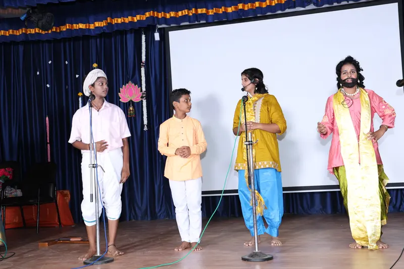 Annual Day 2026-27
