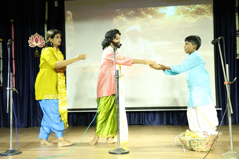 Annual Day 2026-27