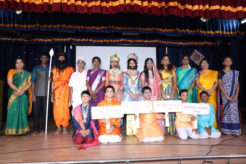 Annual Day 2026-27