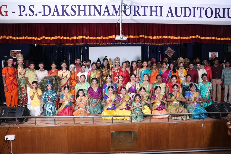 Annual Day 2026-27