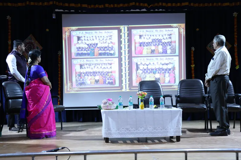 Primary Annual Day 2025-26