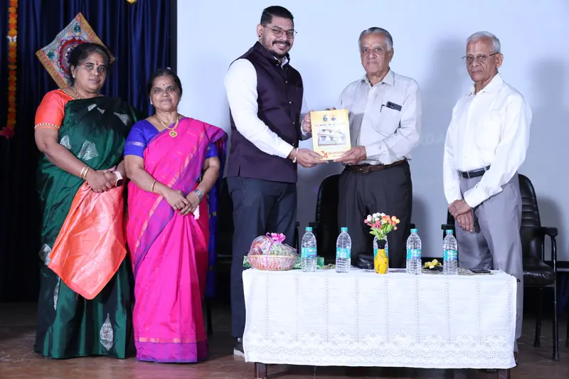 Primary Annual Day 2025-26