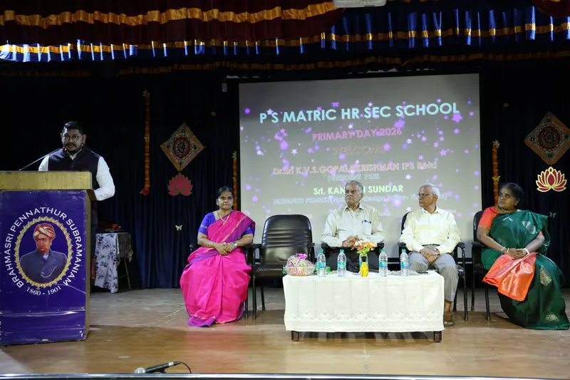 Primary Annual Day 2025-26