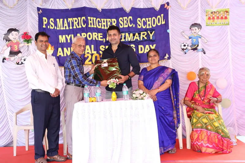 Primary Sports Day 2025-26