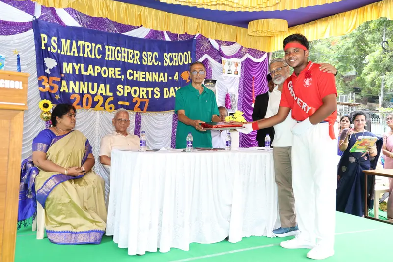 Sports Day 2026-27