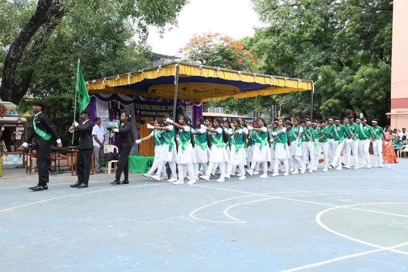 Sports Day 2026-27
