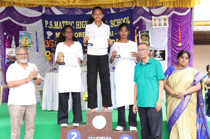 Sports Day 2026-27