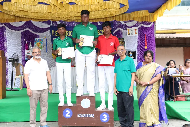 Sports Day 2026-27