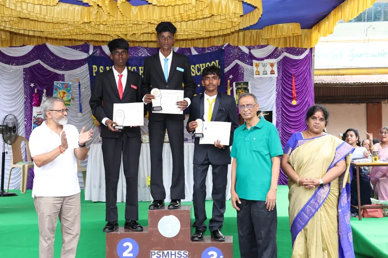 Sports Day 2026-27