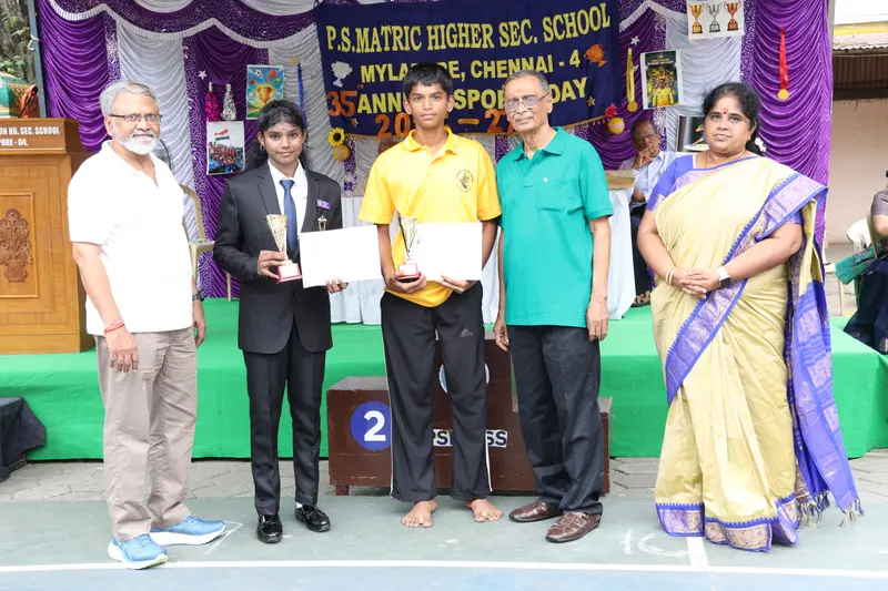Sports Day 2026-27