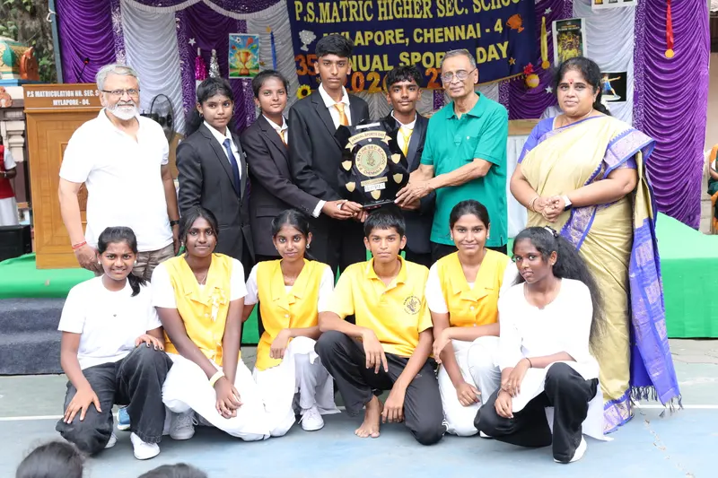 Sports Day 2026-27